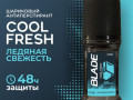 Дезодорант  мужской роликовый BLADE Cool fresh 50мл