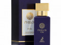 AL HAMBRA  30мл PHILOS PURA edp/unisex M~