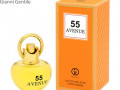 AVENUE  50ml  55 /жен. M~