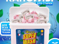 Капсулы д/стирки Средство моющее жидкое универсальное QMAM SUPER WASH 250 г 25шт.