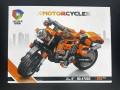 Конструктор MOTORCYCKLE Мотоцикл серо-оранжевый 255дет. 28*21см  / 47003-3