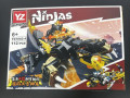 Конструктор NINJAS Ниндзя на Драконе 112дет. 19*14см  / YZ7082-4