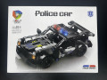 Конструктор POLICE CARE Полицейская Спортивная машина 225дет. 28*21см / 47001-4