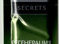 .САШЕ SECRETS 10мл Регенерация Бальзам-восстановление д/поврежд.волос  Estel