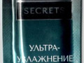 .САШЕ SECRETS 10мл Увлажнение Гидро-шампунь бессульфатный д/ослабл.волос  Estel